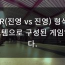 승리시계점