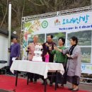 오드래산방 이미지