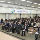 강원생명과학고등학교 이미지