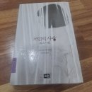 김이랑밥이랑 이미지