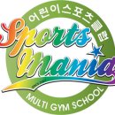 사동풋살장 이미지