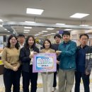 만수3동 행정복지센터 이미지