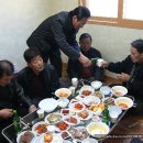 운치3리 경로당 이미지