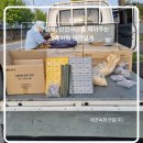 한보종합건설(주) | 공단 내 배수로, 이렇게 바뀌었습니다. 대건녹화건설(주) 그레이팅덮개 시공 후기