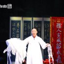 전라남도향토아리랑 이미지