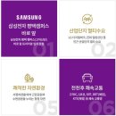 고덕헤리움시그니어 이미지