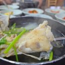 부산대구탕 네이버블로그