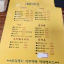 조각공방&사주카페커피하우스
