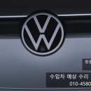 정직한정비소 이미지