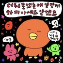 리윤피부과의원 이미지