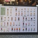 하삼동커피배곧호반써밋점 이미지