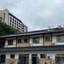황토방산장 이미지