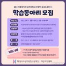 나래특장 이미지