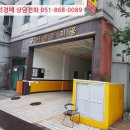 중앙대로10 이미지