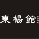 춘천이자카야 이미지