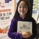 올리브영 울산호계점 이미지