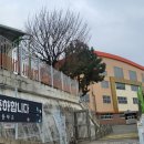 남일어린이공원 이미지