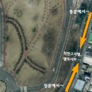 신암주유소 이미지
