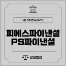 갤러리케이파트너스 이미지