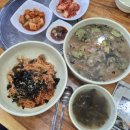 시랑대비빔밥 네이버블로그