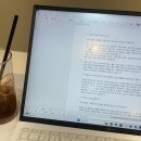[공지] [대대봉] 대상 대학생 봉사단 9기 최종 합격 후기/대대봉 면접 꿀팁/대대봉 1차 합격