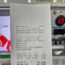 청담아이파크주유소 이미지