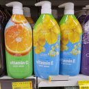 주은마트 이미지