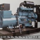 부부1 태양광발전소 이미지