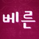 노비오스 이미지
