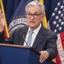 US Fed lifts key interest rate amid banking sector fears 미국연준,기준금리 0.25%인상 이미지