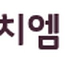 신라에이치엠 주식회사 - 동작구 | 신라에이치엠 주식회사