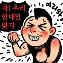 피자나라 치킨공주(화정점) 이미지