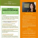 유능컨설팅 이미지