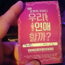 울산 피가로 아트홀 네이버블로그