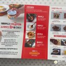 아미아미푸드 네이버블로그