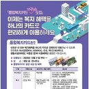 신안미용실 이미지