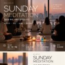 10월 SUNDAY MEDITATION(10.4./10.11./10.18 저녁7시~9시) 이미지