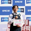 석다방 이미지