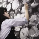 추계예술대학교 일반대학원 이미지