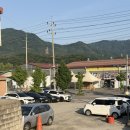 세븐일레븐 남양주덕소점 | 남양주 한식 맛집 덕소 숯불고기 본점 | 솔직후기 내돈내산