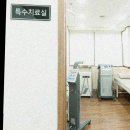 참본정형외과의원 이미지