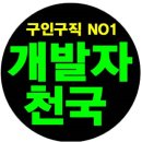 (주)금호메디칼 이미지