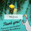 79파운야드 광주동명점 이미지