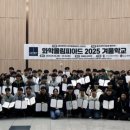 한국화학 이미지