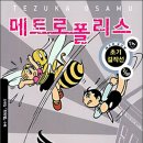 (주)에이케이커뮤니케이션즈 이미지