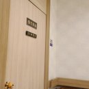 연세엘리트체육관 네이버블로그