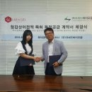 루이앤레이(주) 이미지