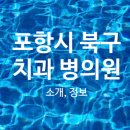 양덕동284 이미지