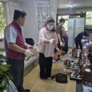 보산동 행정복지센터 이미지