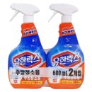 (주)유한크로락스